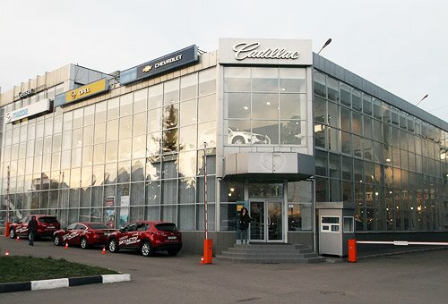 фото офиса АрендаАвто-тля на Варшавском шоссе шоссе (м Пражская)